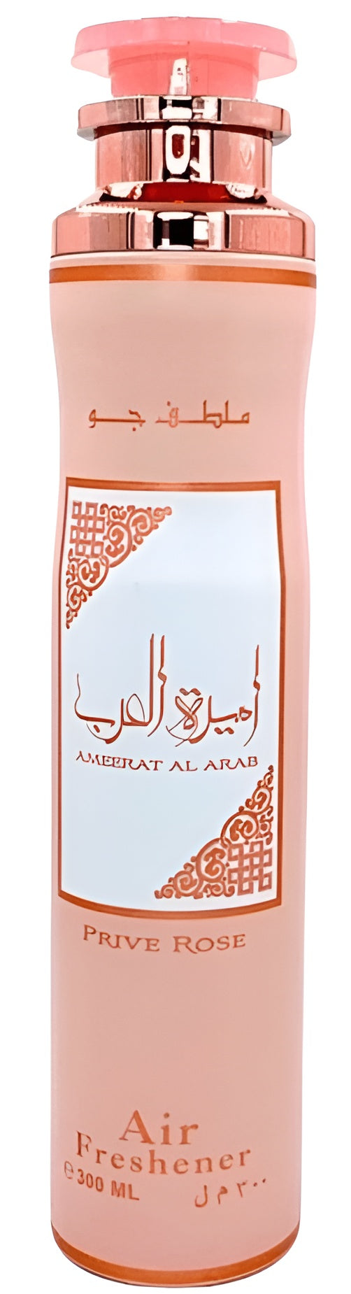 Asdaaf Ameerat Al Arab Prive Rose Air Freshener