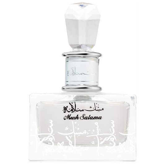 Lattafa Mask Salama Eau de Parfum for Everyone