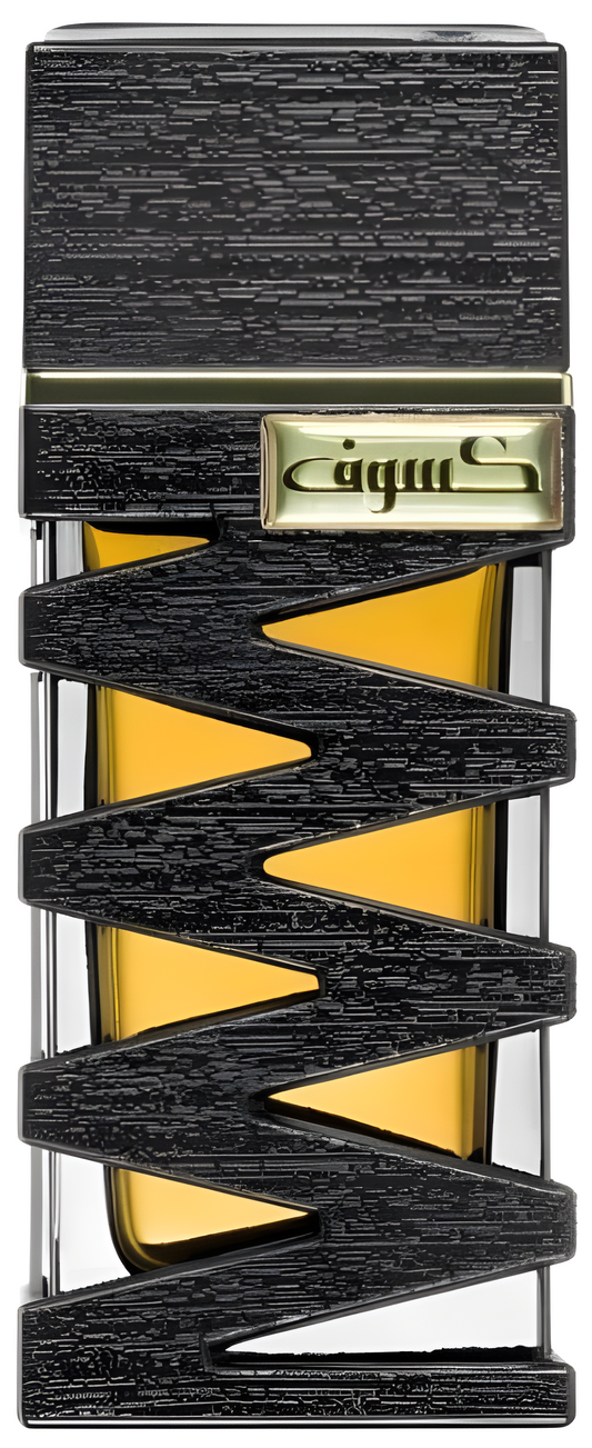 Asdaaf Kasoof Black Extract Eau de Parfum for Everyone