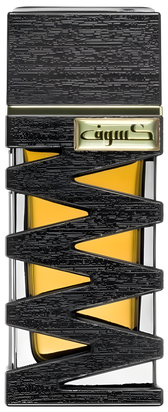Asdaaf Kasoof Black Extract Eau de Parfum for Everyone