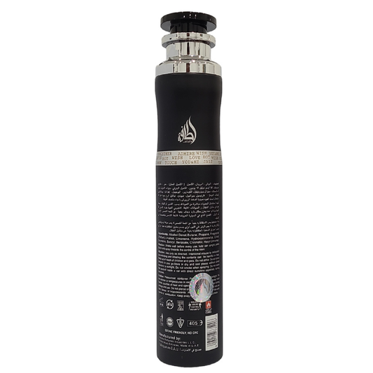 Lattafa Ramz Silver Air Freshener