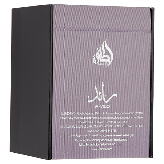 Lattafa Raed Silver Eau de Parfum for Everyone