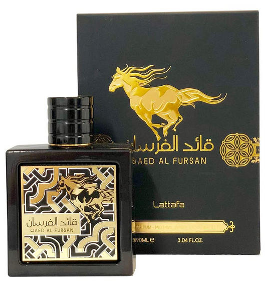 Lattafa Qaed Al Fursan & Qaed Al Fursan Untamed Fragrance Bundle for Everyone