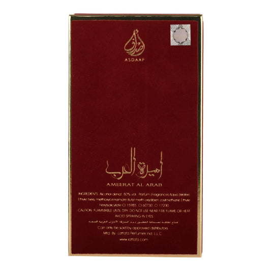 Asdaaf Ameerat Al Arab Eau de Parfum for Women