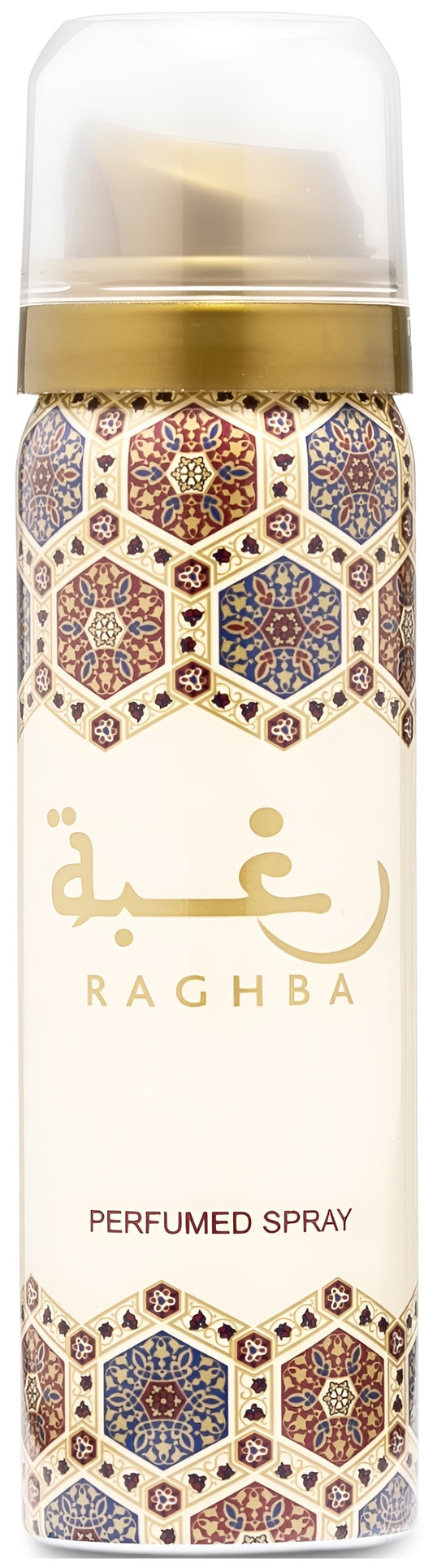 Lattafa Raghba Fragrance Bundle for Everyone