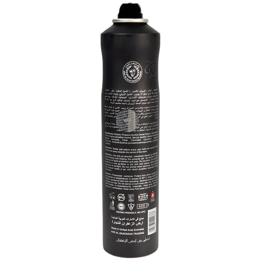 Lattafa Hayaati Air Freshener