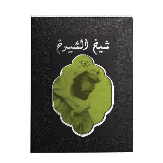 Lattafa Sheikh Al Shuyukh Black Eau de Parfum for Everyone