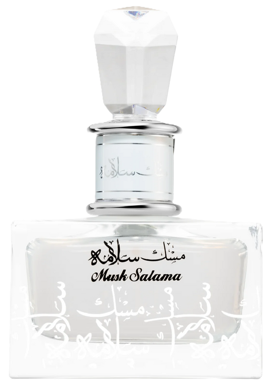 Lattafa Mask Salama Eau de Parfum for Everyone