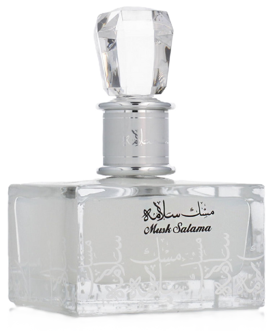 Lattafa Mask Salama Eau de Parfum for Everyone
