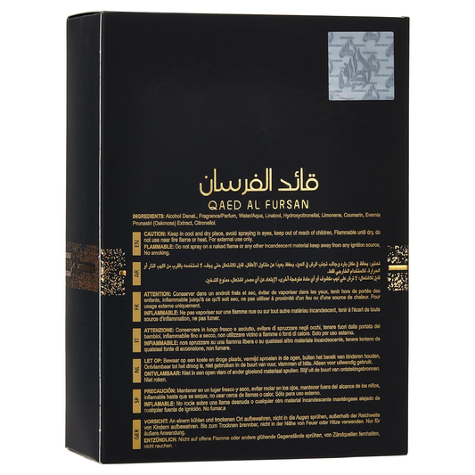 Lattafa Qaed Al Fursan Eau de Parfum for Everyone