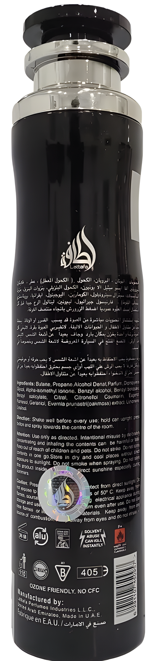 Lattafa 24 Carat White Gold Air Freshener for Everyone